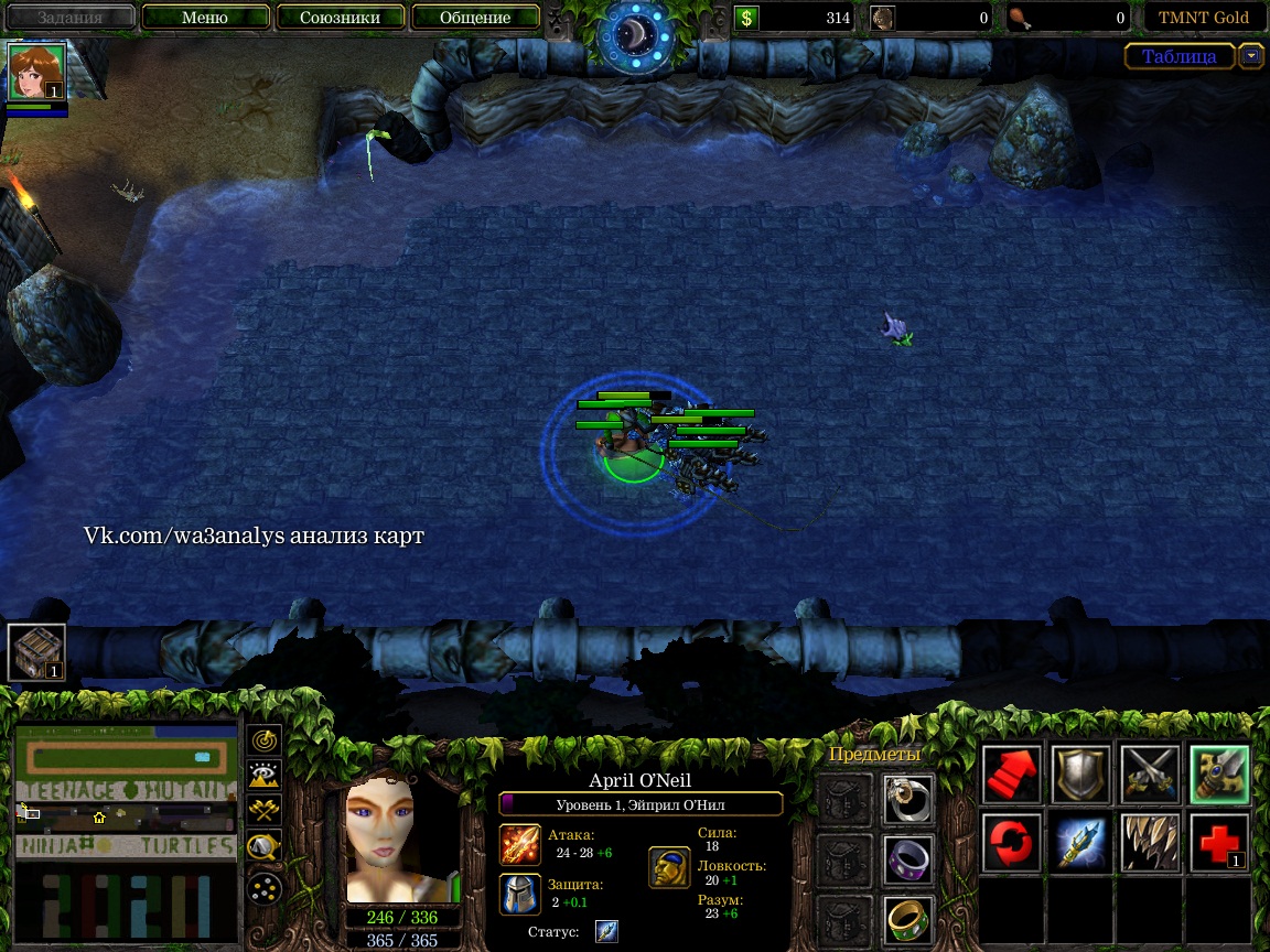 Warcraft 3 карта где можно играть игровые автоматы играть за деньги